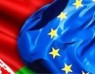 Do Belarusians want to join the EU?