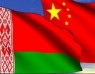 Risk-benefit judgment of China’s investment in Belarus