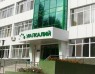 Russian “Uralkalij” decides to stop cooperation with “Belarusian Potash Company”