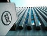 World Bank prescribes reforms
