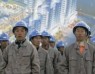 Siarhei Balykin: Chinese-Belarusan Industrial Park project is doomed to failure on default