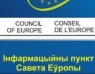 Belarus appoints new leader of the Council of Europe Information Office