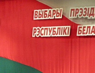 Alexander Surikov is doubtful as to whether Lukashenka will run for presidency in 2015