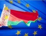 Opinion: Official Minsk is unhappy with Eurasian integration and tries to reboot Belarus-EU relation