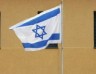 Israel won’t close its embassy in Minsk