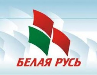 Lukashenka could use Belaya Rus to legitimise his successor in state apparatus and in people