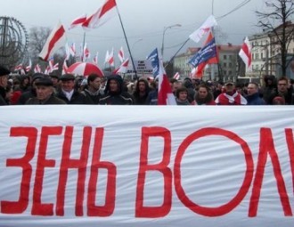 Minsk city authorities permitted a rally on Freedom Day