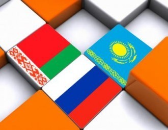 The House of Representatives unanimously ratified the Treaty on the EEU