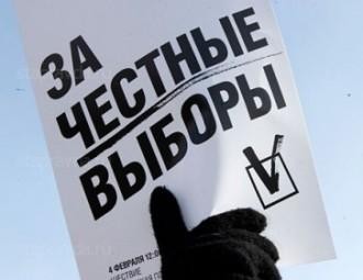 Opinion: Belarus wants to make elections more transparent for observers and safer for opposition