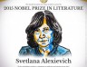Nobel Lecture by Sviatlana Alexievich