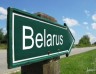 The Telegraph: Booze, bison and babushkas – 25 things you didn’t know about Belarus