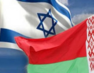 Israeli government approves visa-free regime with Belarus