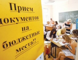 Sviatlana Matskevich: Belarus witnesses inertness of getting higher education