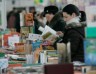 29 countries will take part in the Minsk International Book Fair