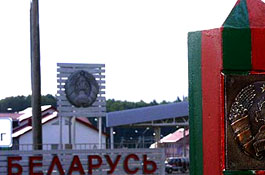 Belarus is preparing a decree to relax visa requirements
