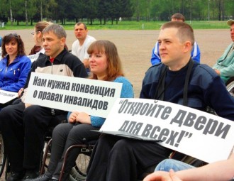 Belarus to join UN Convention on Rights of Persons with Disabilities