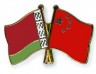 Point of view: Beijing wants little more than potash from Belarus