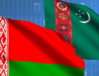 Belarus is to hold a meeting on business and scientific cooperation with Turkmenistan