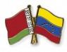 Andrei Yahorau: Belarus won’t lose much from the change of power in Venezuela