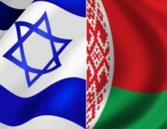 Belarusan Foreign Policy - between Tehran and Tel-Aviv