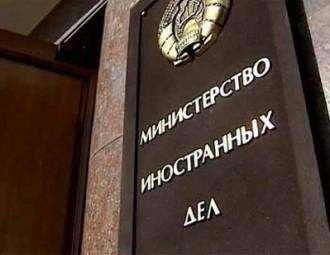 Belarusan Foreign Ministry: We stand for the restoration of Ukraine-Russia peaceful relations