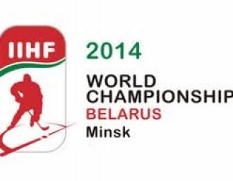 The decision made by IIHF has a chance to legitimize human rights violations in Belarus