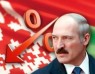 Court sociologists drew Lukashenka the approval rating at 79 per cent