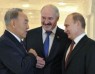 Belarus signed Eurasian Economic Union Treaty in Astana