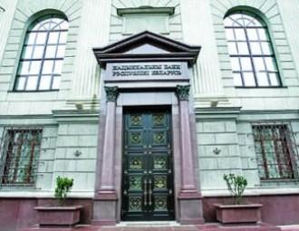 Stanislau Bahdankevich: National bank autonomy doesn’t presuppose its neglect