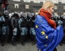 EU will introduce sanctions against Ukrainian authorities