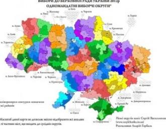ECMU: As Ukraine Election Nears, Experts Evaluate Criteria for Free and Fair Votes