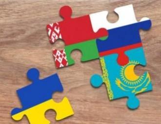 Ukraine has signed memorandum with Eurasian Economic Commission