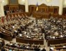 Ukrainian Parliament passed a law already referred to as “unconstitutional coup”