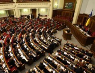 Verkhovna Rada resolves to deprive Yanukovich from his office