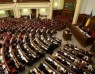 Verkhovna Rada resolves to deprive Yanukovich from his office