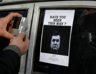 Yanukovich officially wanted for the mass killings of people