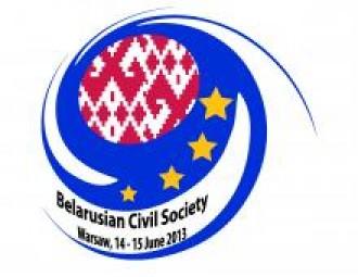 The program of the Civil Society Communication Platform is announced