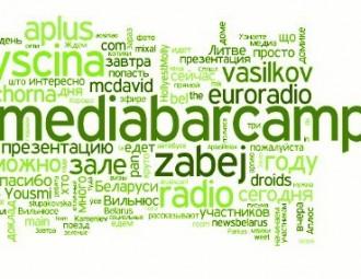 Call for applications: MediaBarCamp 2014