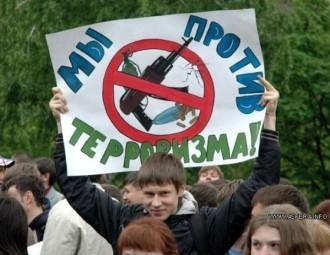 Elena Tonkacheva: Anti-terrorist Concept  doesn’t have any implementation parameters