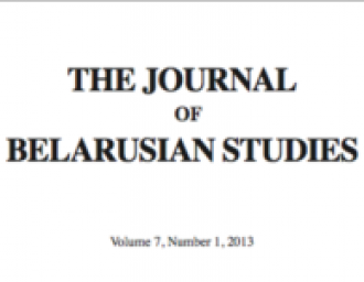 The journal Of Belarusan studies: between Belarus and the West