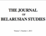 The journal Of Belarusan studies: between Belarus and the West