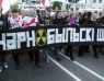 Iryna Sukhij: The authorities see “Chernobyl path” exclusively as a politicized move