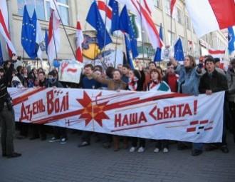 Freedom Day: March 25, Independence Square