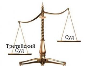 Elena Tonkacheva: Arbitral courts should develop in Belarus