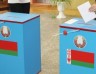 Belarus’ president elections meet expectations, but intrigue about future development remains