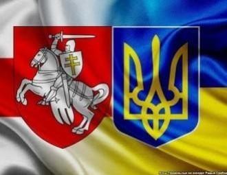 Point of view: It seems that Belarus may yet become a new home for many Ukrainian migrants