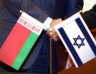 Defying West, Israel announces visa-waiver with Belarus