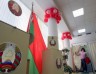 Presidential elections in Belarus are scheduled for October 11
