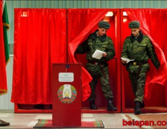 Presidential campaign in Belarus: fewer potential candidates than in 2010