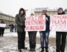 Belarusan entrepreneurs want the resignation of the government in Belarus